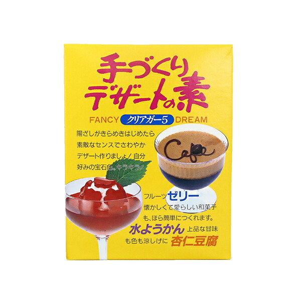 楽天市場】コラーゲンプロ 顆粒 300g(常温) 業務用 : 業務用製菓材料のスイートキッチン