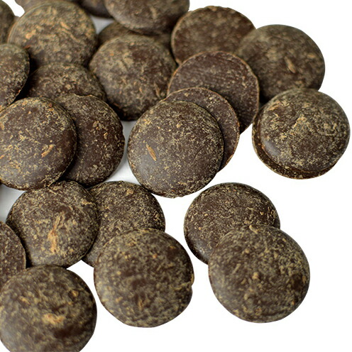 (季節商品)KAOKA (カオカ) 製菓用オーガニックチョコ リオアリバ 70% 200g(旧エクアトゥール)(夏季冷蔵) 手作りバレンタイン 業務用