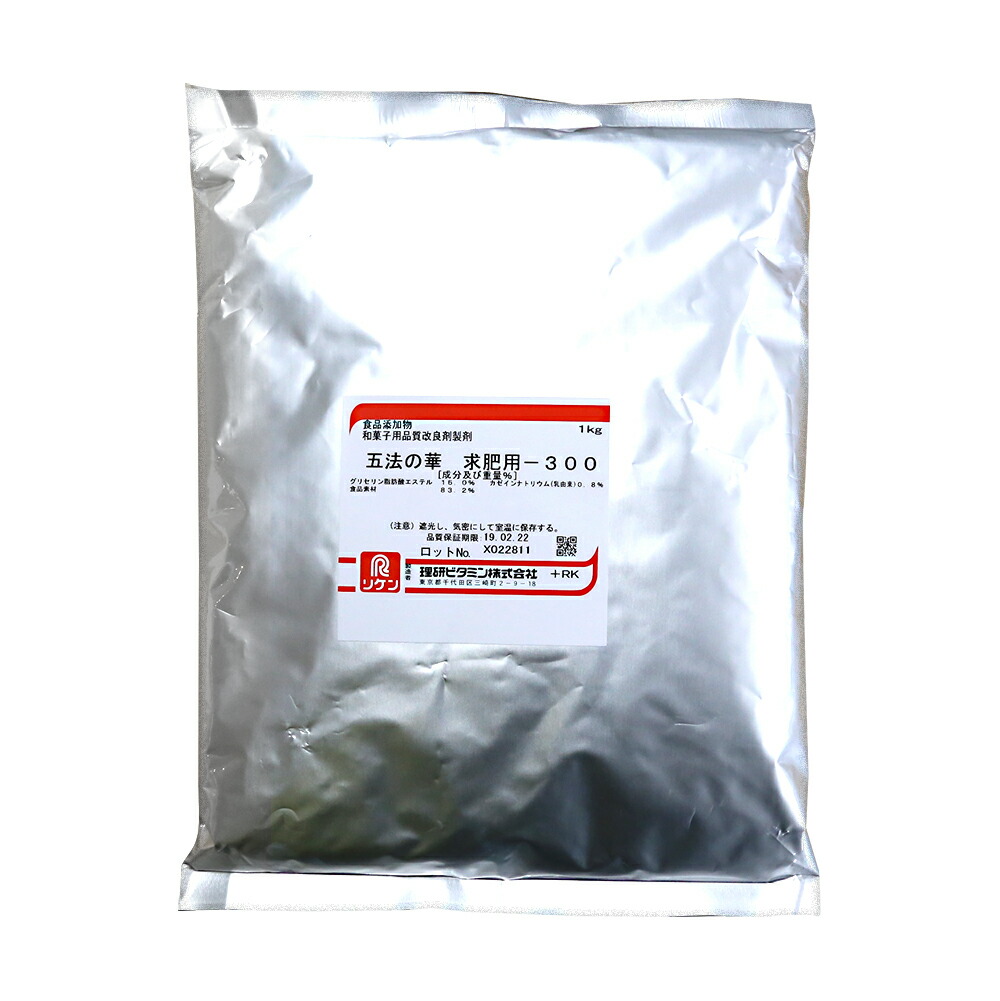 楽天市場】食用油脂 ビタカットM 250g(常温) 業務用 : 業務用製菓材料のスイートキッチン