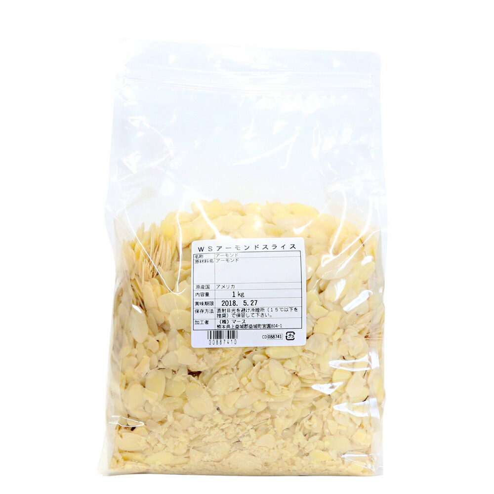SALE／91%OFF】 アメリカ産 アーモンドスライス 生 1kg 常温 業務用