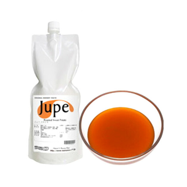Jupe オレンジ 1kg : ナリヅカコーポレーション | スモール
