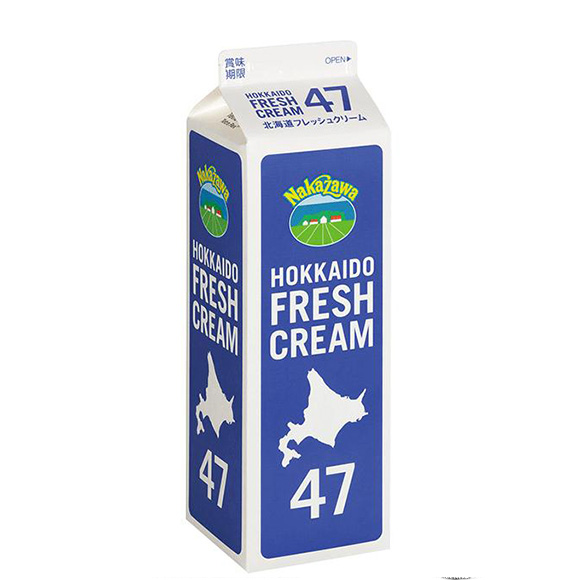 お取り寄せ商品 中沢 北海道フレッシュクリーム 47％ 冷蔵 最大71％オフ！ 直営ストア 1000ml 1L