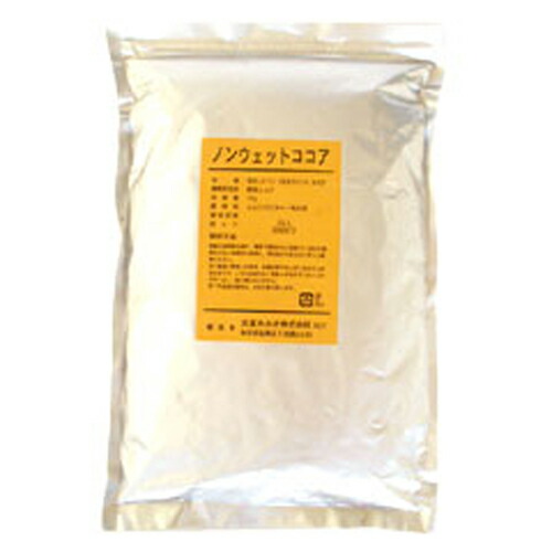 楽天市場】【業務用】【deZaan】COCOA POWDER TERRA TOSSA デザーン