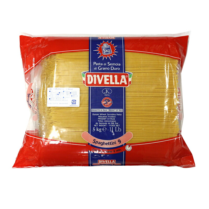 DIVELLA スパゲッティーニ NO9 1.55mm 5000g 業務用画像
