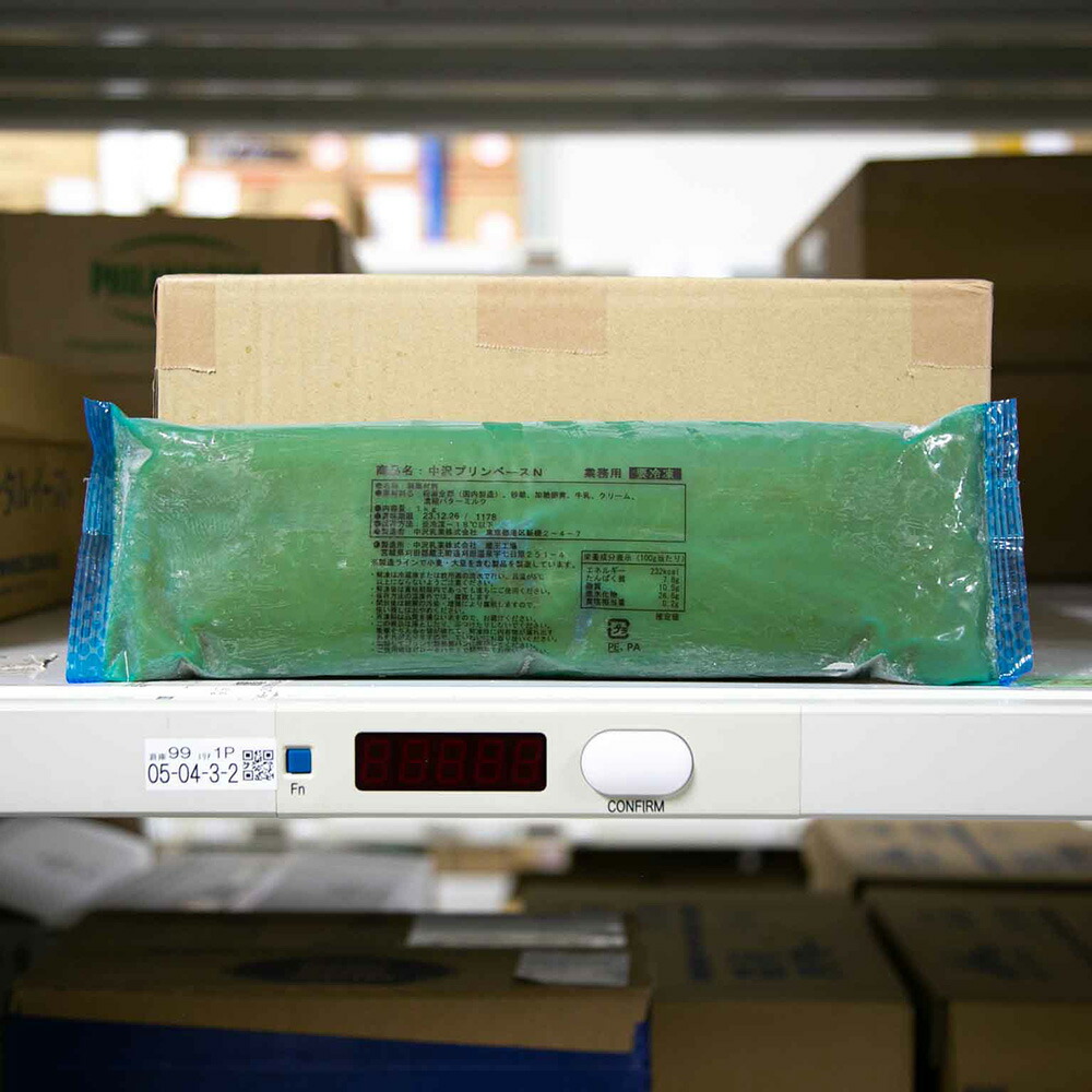 楽天市場】友栄食品 プリン・プリンRE 1kg×4袋 ケース販売 【菓子材料