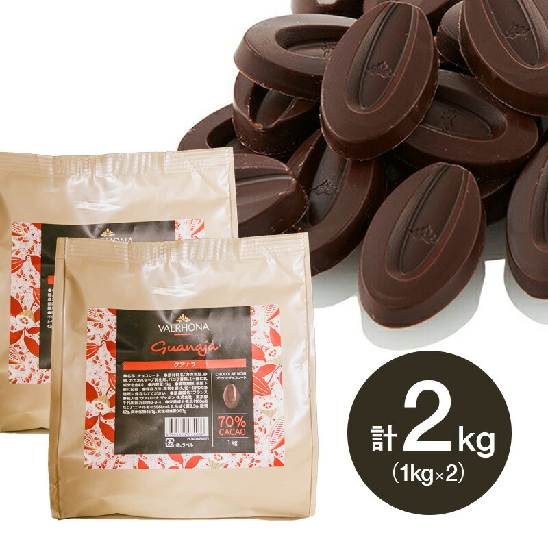 楽天市場】バビ ピスタチオペーストデラックス 1kg 2kg(夏季冷蔵 楽天市場】バビ ピスタチオペーストデラックス 1kg 2kg(夏季冷蔵