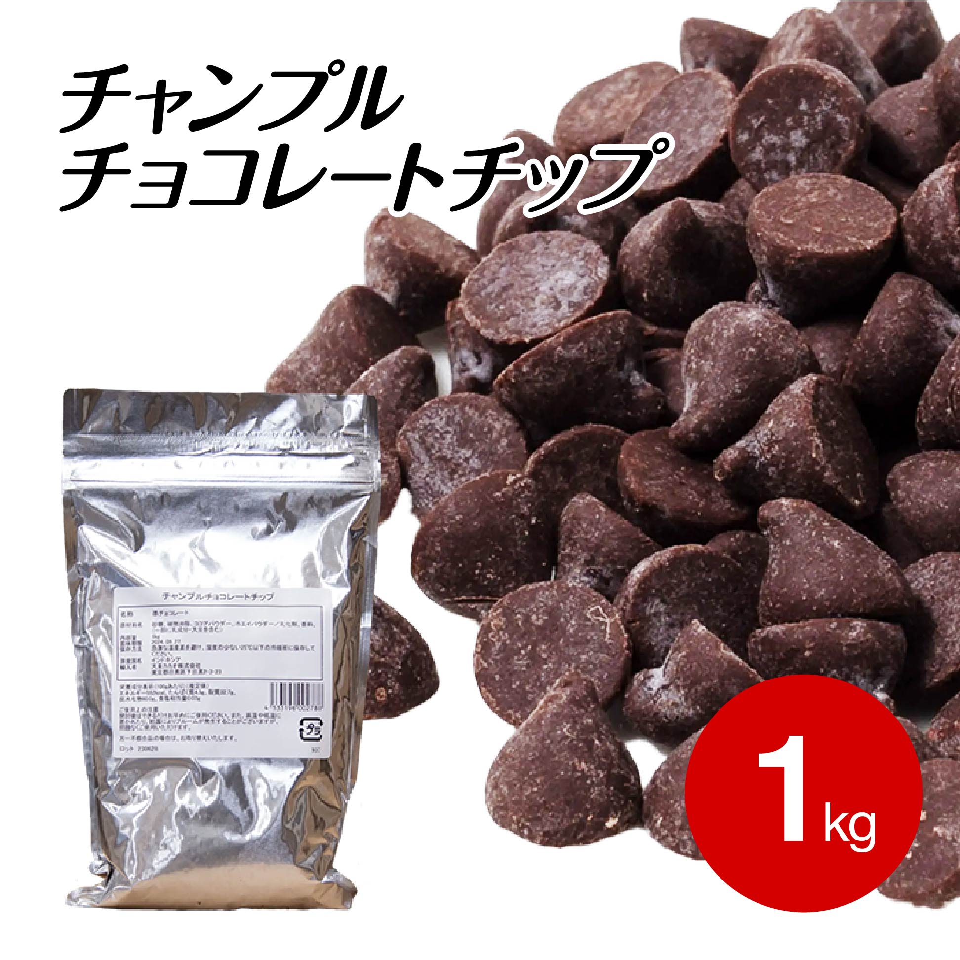 楽天市場】バビ ピスタチオペーストデラックス 1kg 2kg(夏季冷蔵 楽天市場】バビ ピスタチオペーストデラックス 1kg 2kg(夏季冷蔵