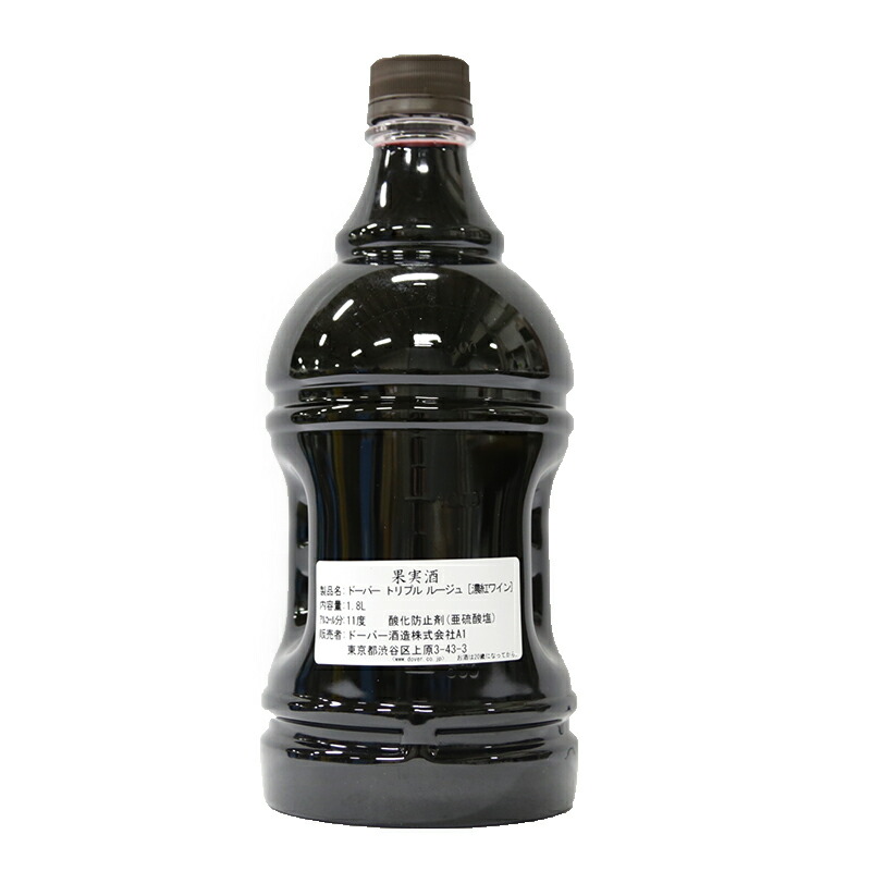 楽天市場 ドーバー トリプル ルージュ 濃紅ワイン 11度 1800ml 1 8ｌ 常温 業務用製菓材料のスイートキッチン
