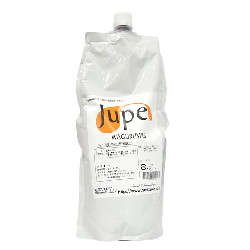 ジュペページ Jupe マスカット 1kg : ナリヅカコーポレーション | スモール