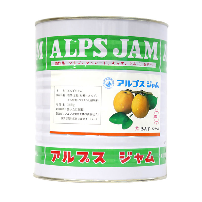 楽天市場】Jhc アプリコットジャム 565g 4号缶(常温) 業務用 : 業務用製菓材料のスイートキッチン