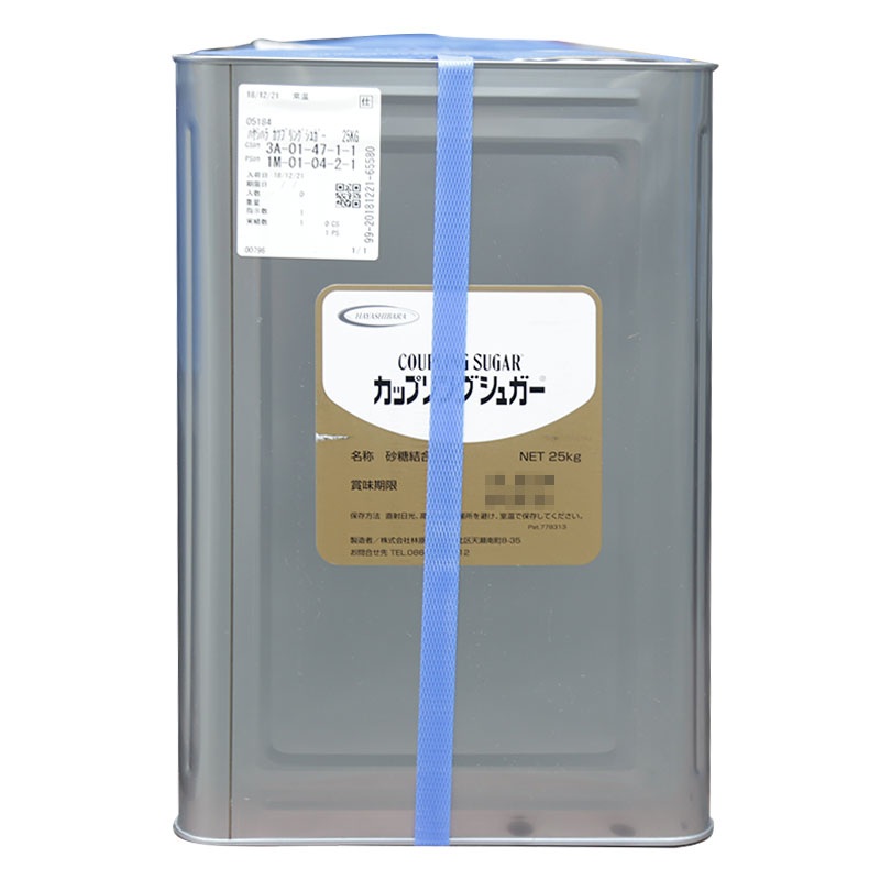 人気ブランドを 林原 カップリングシュガー 25kg 常温 業務用製菓材料のスイートキッチン 無料長期保証 Tulipsgroup Nl
