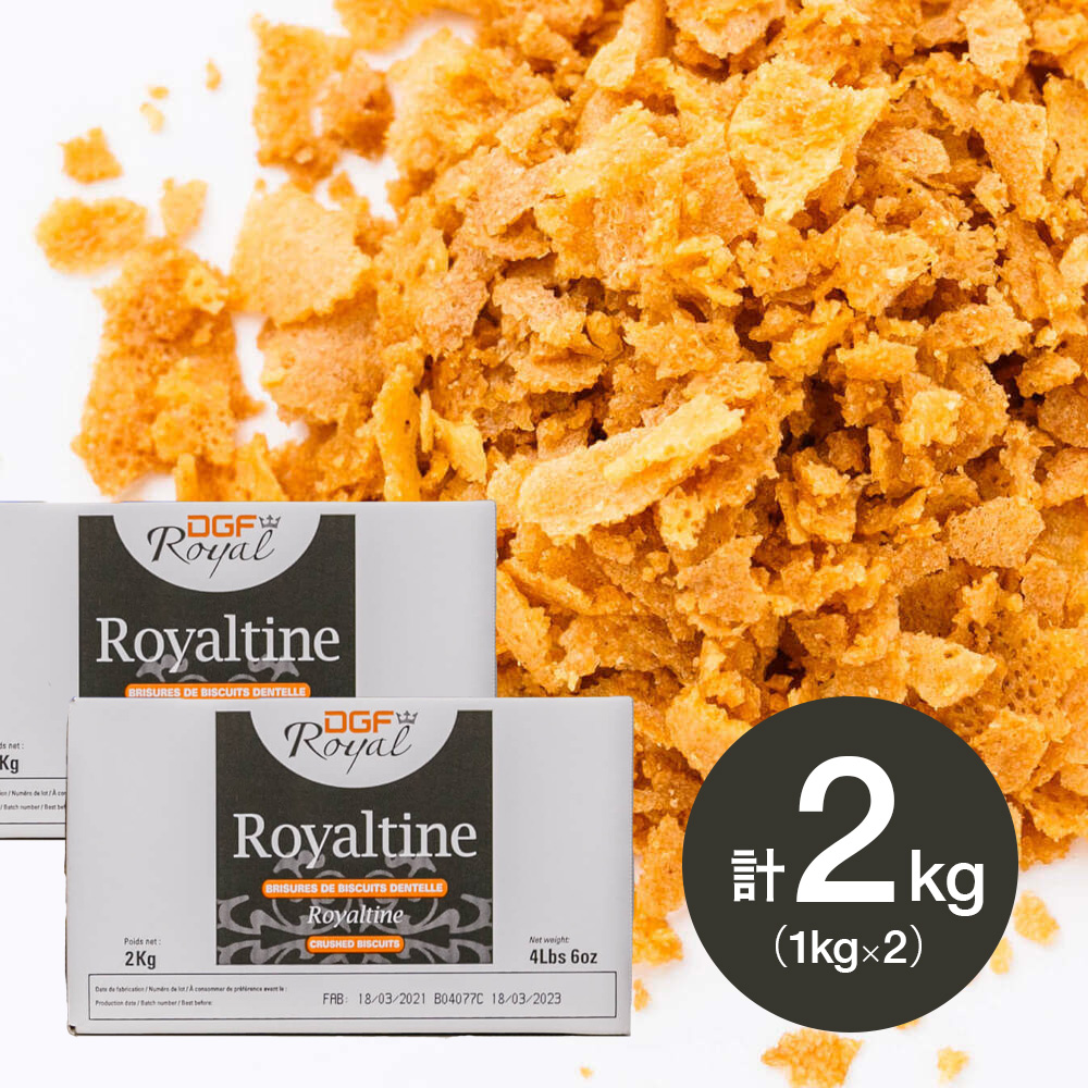楽天市場】森永商事 コーンフレーク 1~4kg(常温) 業務用 朝食