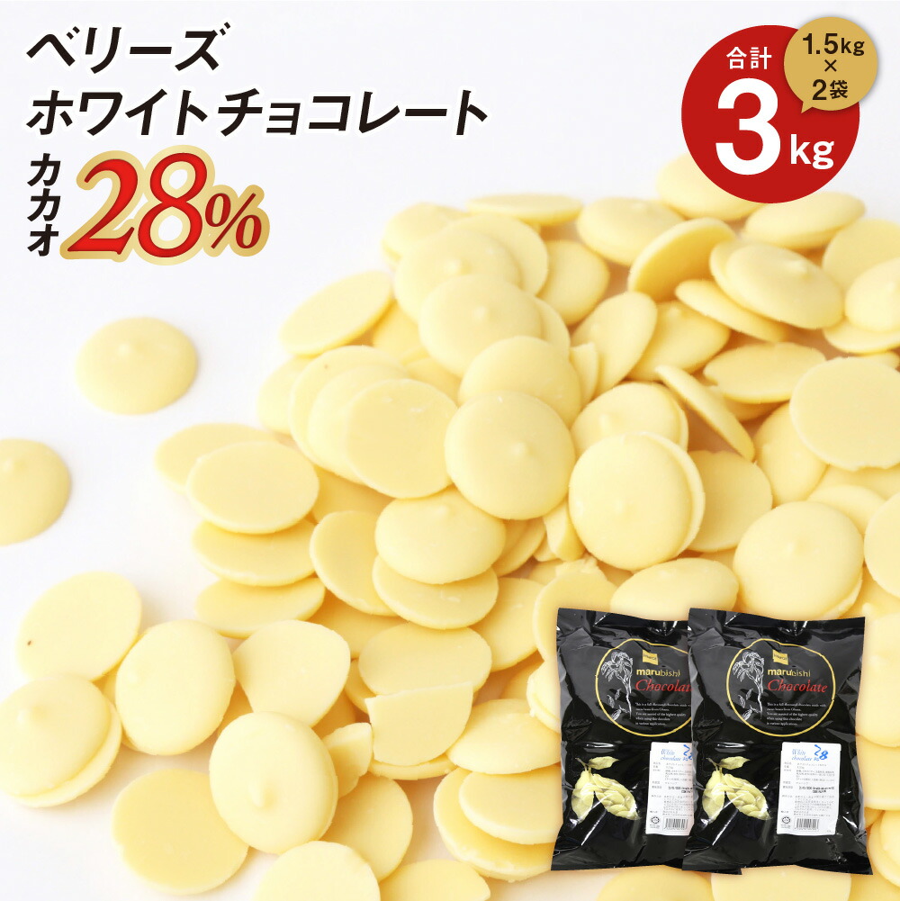 【楽天市場】(PB)丸菱 フィリピン産 ココナッツ粉末 1kg(常温) 業務用