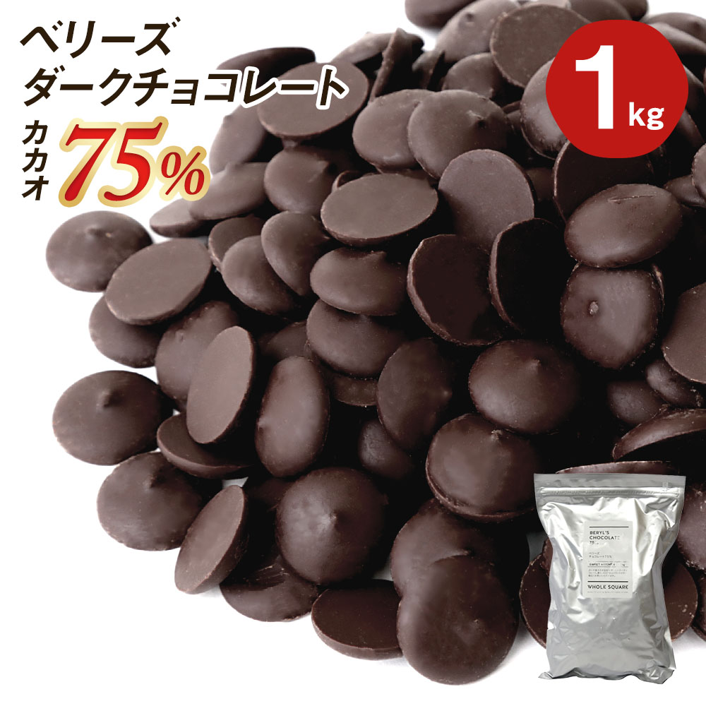 楽天市場】【全品ポイント5倍！5月31日まで】フルタ製菓 チョコ 