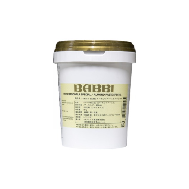楽天市場】バビ ピスタチオペーストデラックス 1kg 2kg(夏季冷蔵