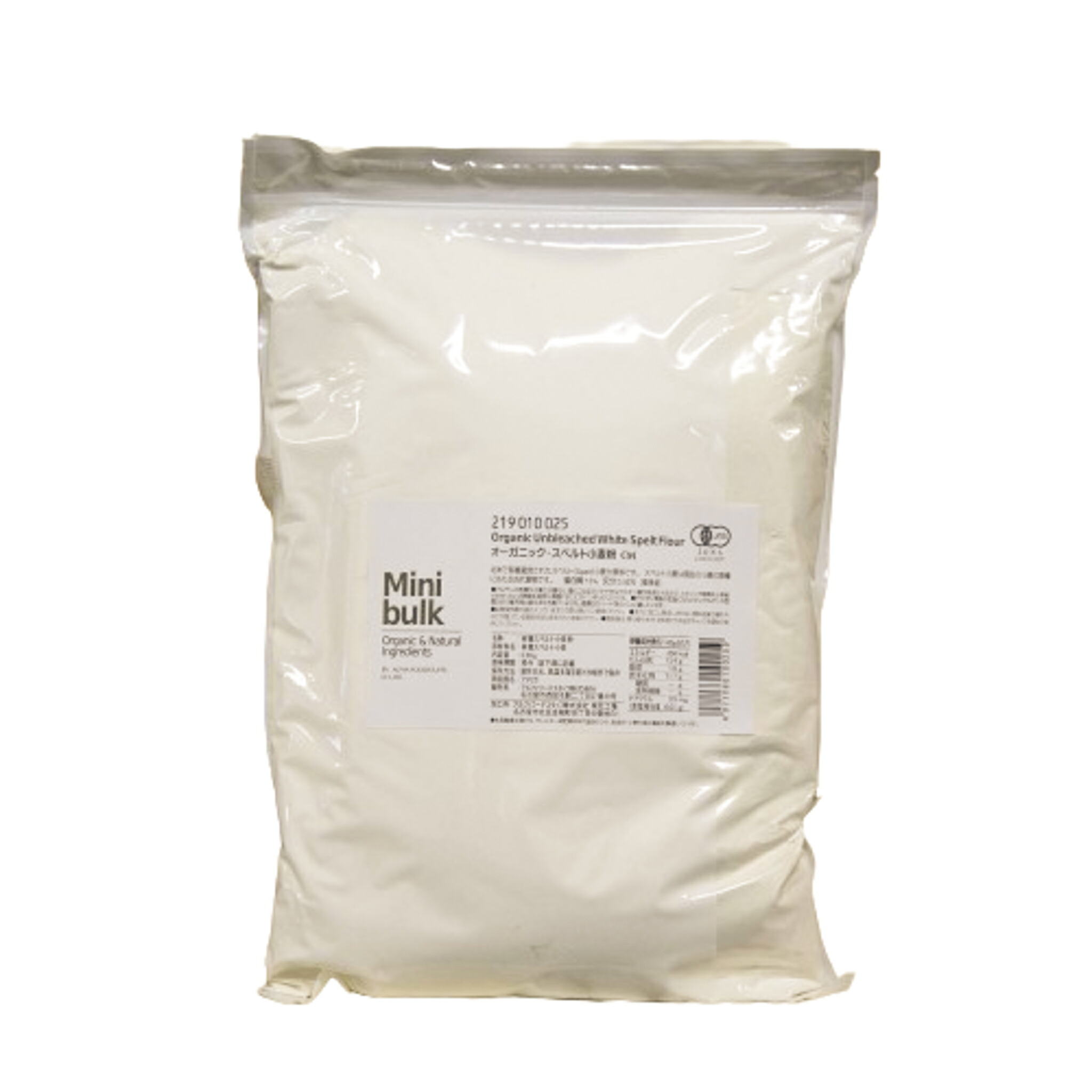 Mbオーガニック・スペルト小麦粉CM 2.5KG アルファフードスタッフ アルファフードスタッフ