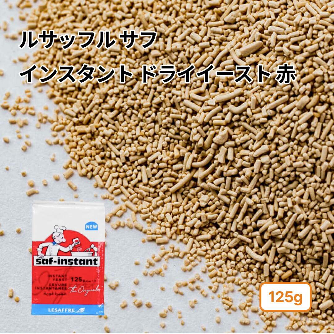乾燥全卵 QP 1kg × 10    キュピー キューピー 乾燥全卵 NO1 1kg 製菓用 | 業務用食品の卸・仕入れ