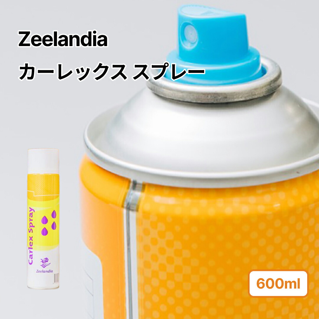 楽天市場】食用油脂 ビタカットM 250g(常温) 業務用 : 業務用製菓材料のスイートキッチン