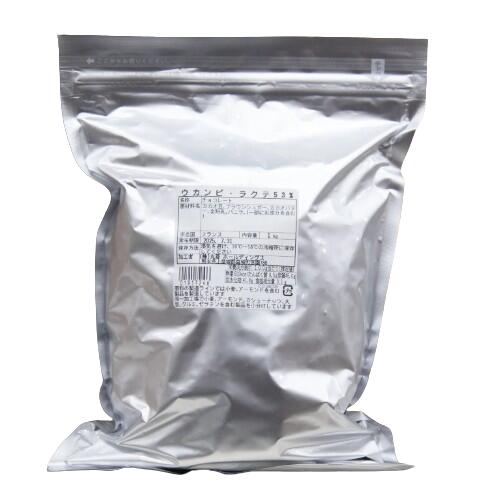 【バローナ】フェーブ・ウカンビ・ラクテ53% 1KG ヴァローナジャポン ヴァローナ