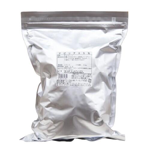 ヴァローナ アゼリア 35％ 1KG (夏季冷蔵) 製菓用 ミルク チョコレート 手作りバレンタイン 業務用