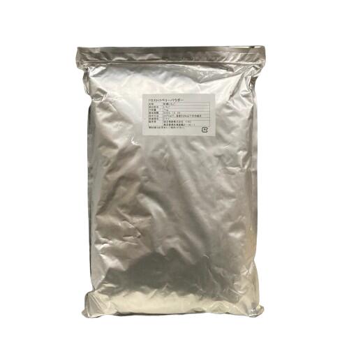 FDストロベリーパウダー 100g~1kg (常温) 業務用
