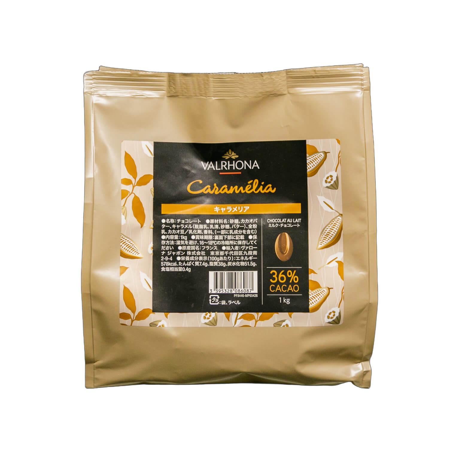 楽天市場】【バローナ】ヴァローナ チョコレート フェーブ型 DULCEY