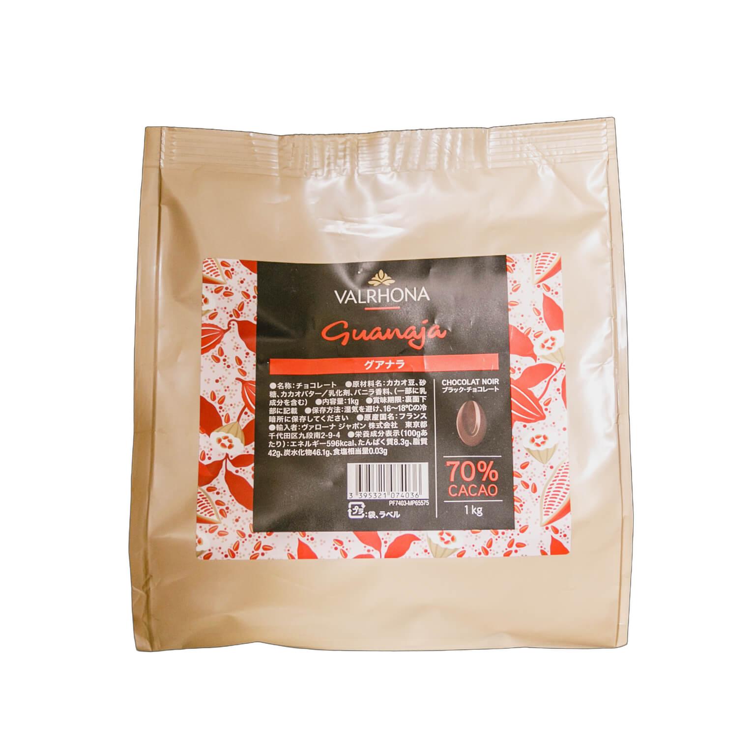 楽天市場】【バローナ】ヴァローナ チョコレート フェーブ型 ホワイト