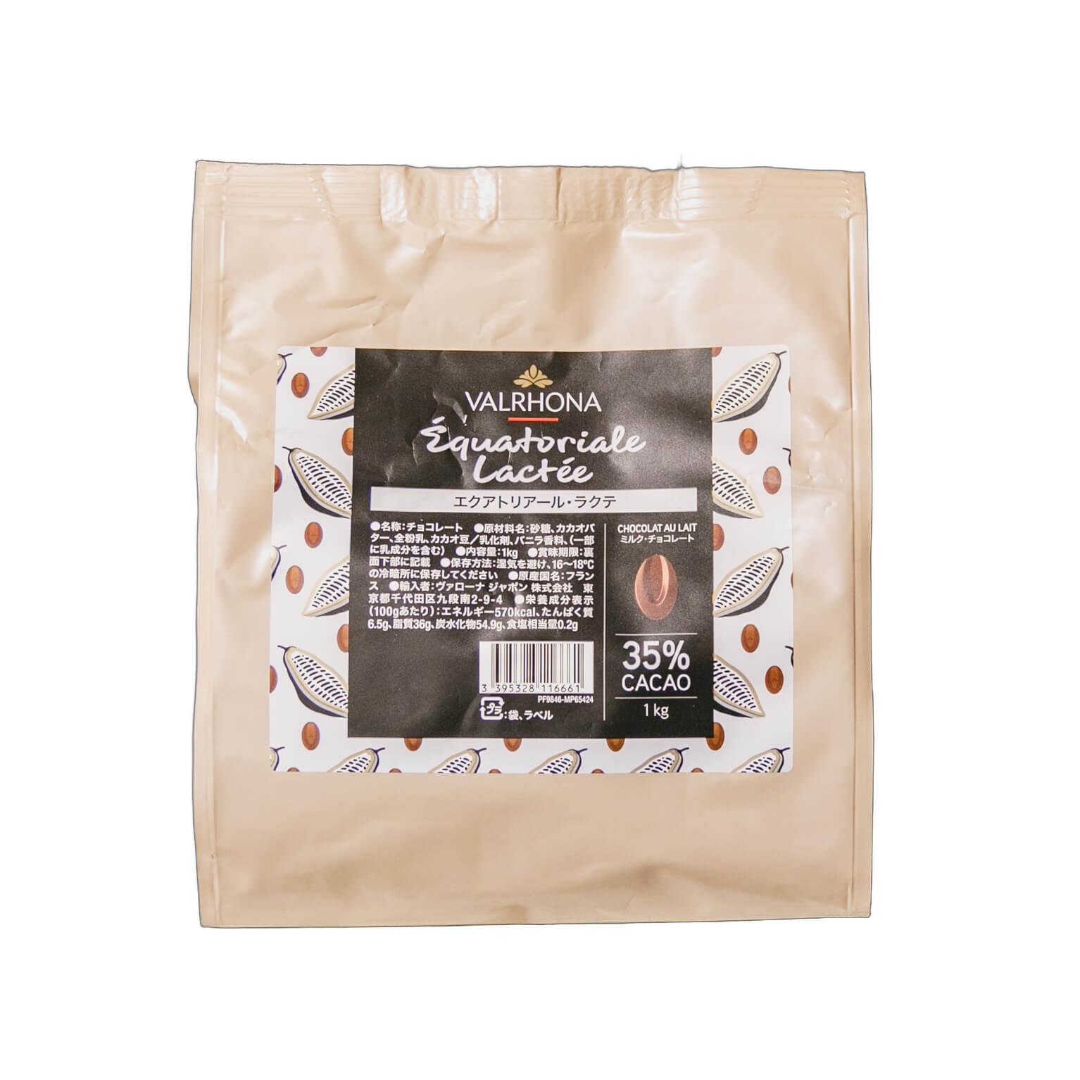 楽天市場】【バローナ】ヴァローナ チョコレート フェーブ型 ホワイト