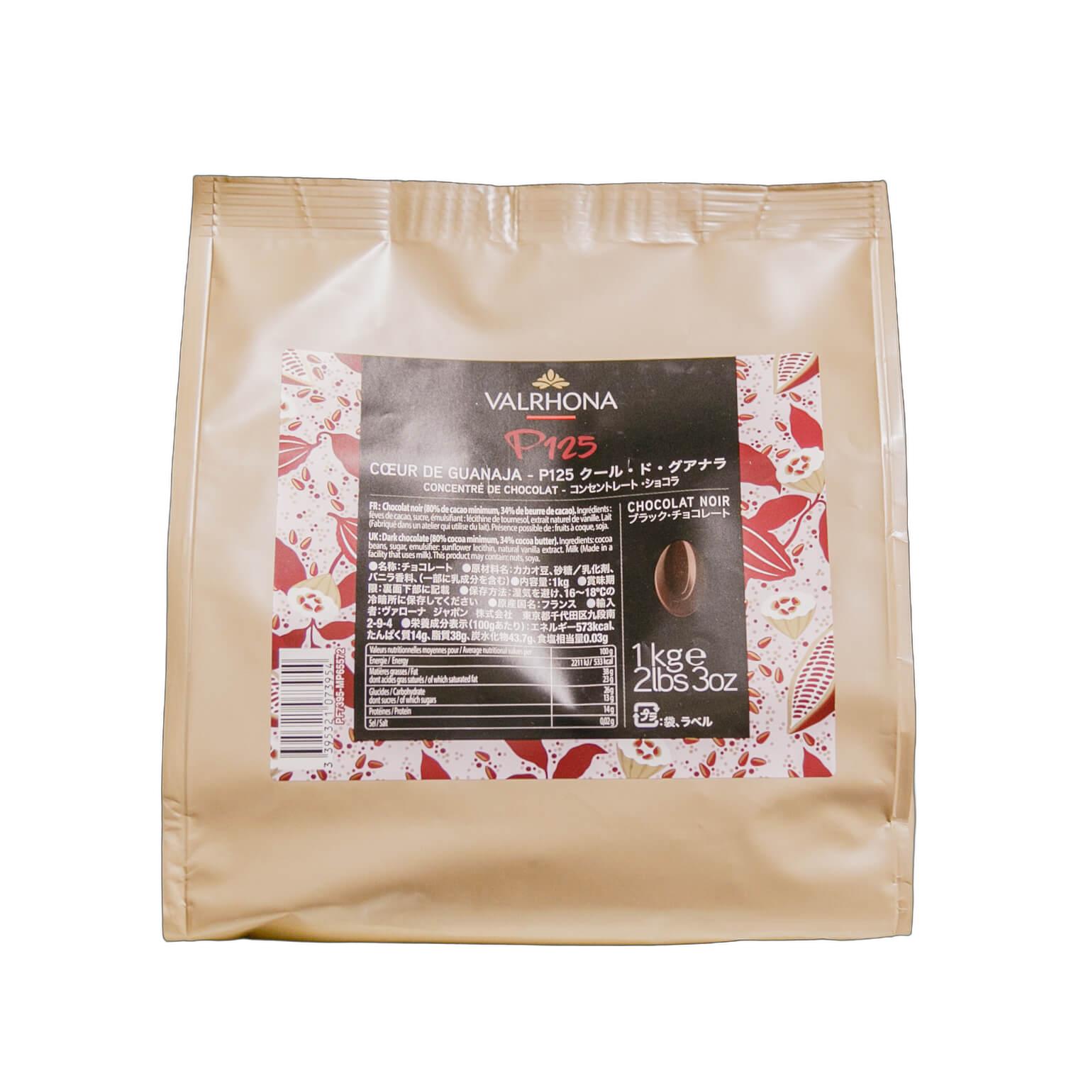 楽天市場】(季節商品)ヴァローナ チョコレート フェーブ型 GUANAJA