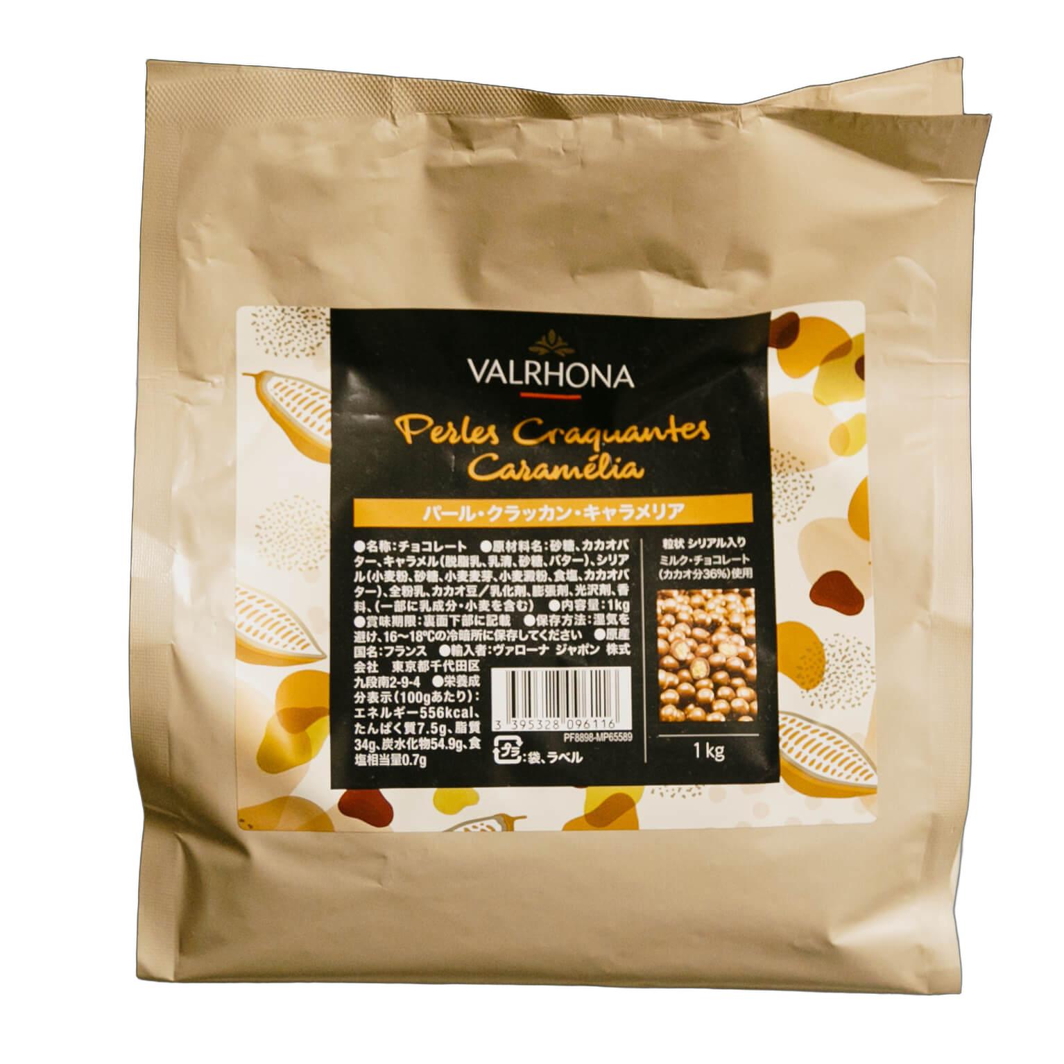 楽天市場】ヴァローナ パールクラッカン オパリス 1kg お菓子