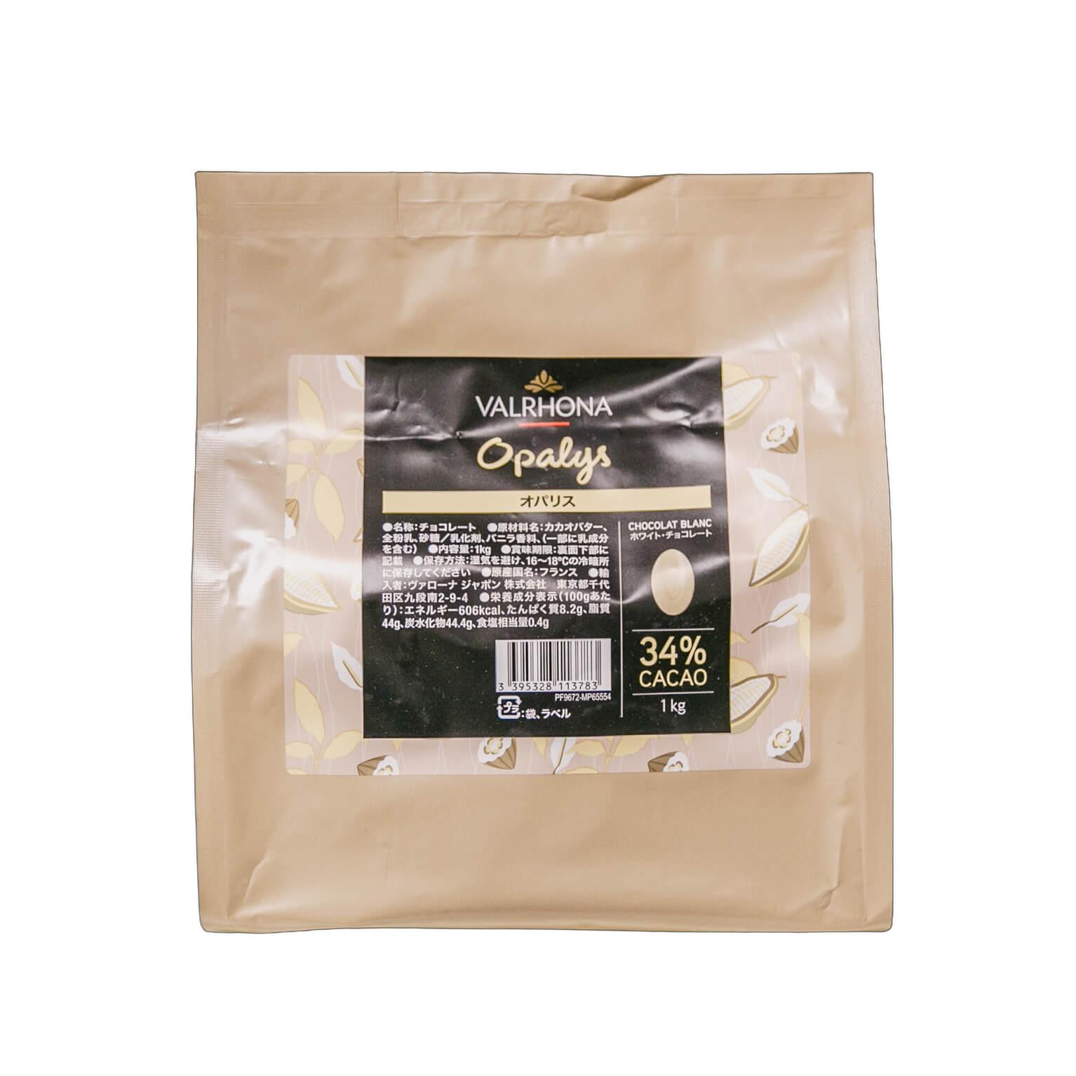 楽天市場】【10,000円以上購入MAXポイント13倍】カボスドール ショコラ