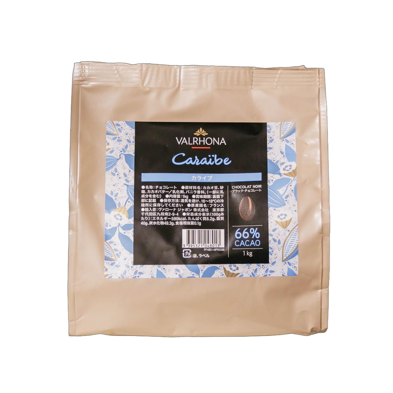 楽天市場】【バローナ】ヴァローナ チョコレート フェーブ型 ホワイト