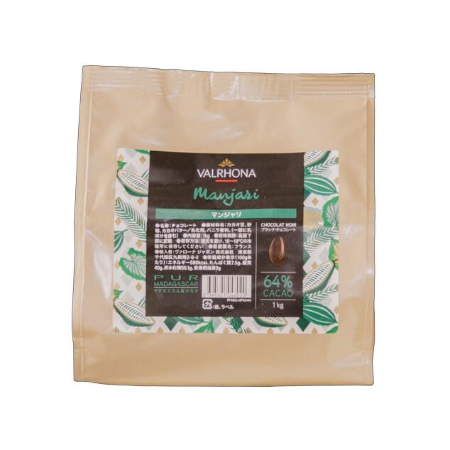 楽天市場】【バローナ】ヴァローナ チョコレート フェーブ型 ホワイト