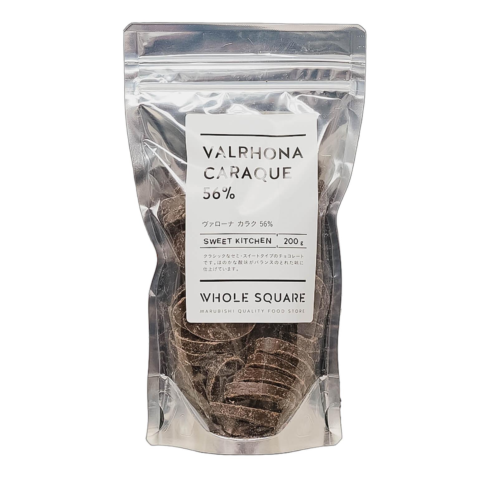 楽天市場】ヴァローナ フェーブ ピュアカライブ 66％【200g】VALRHONA