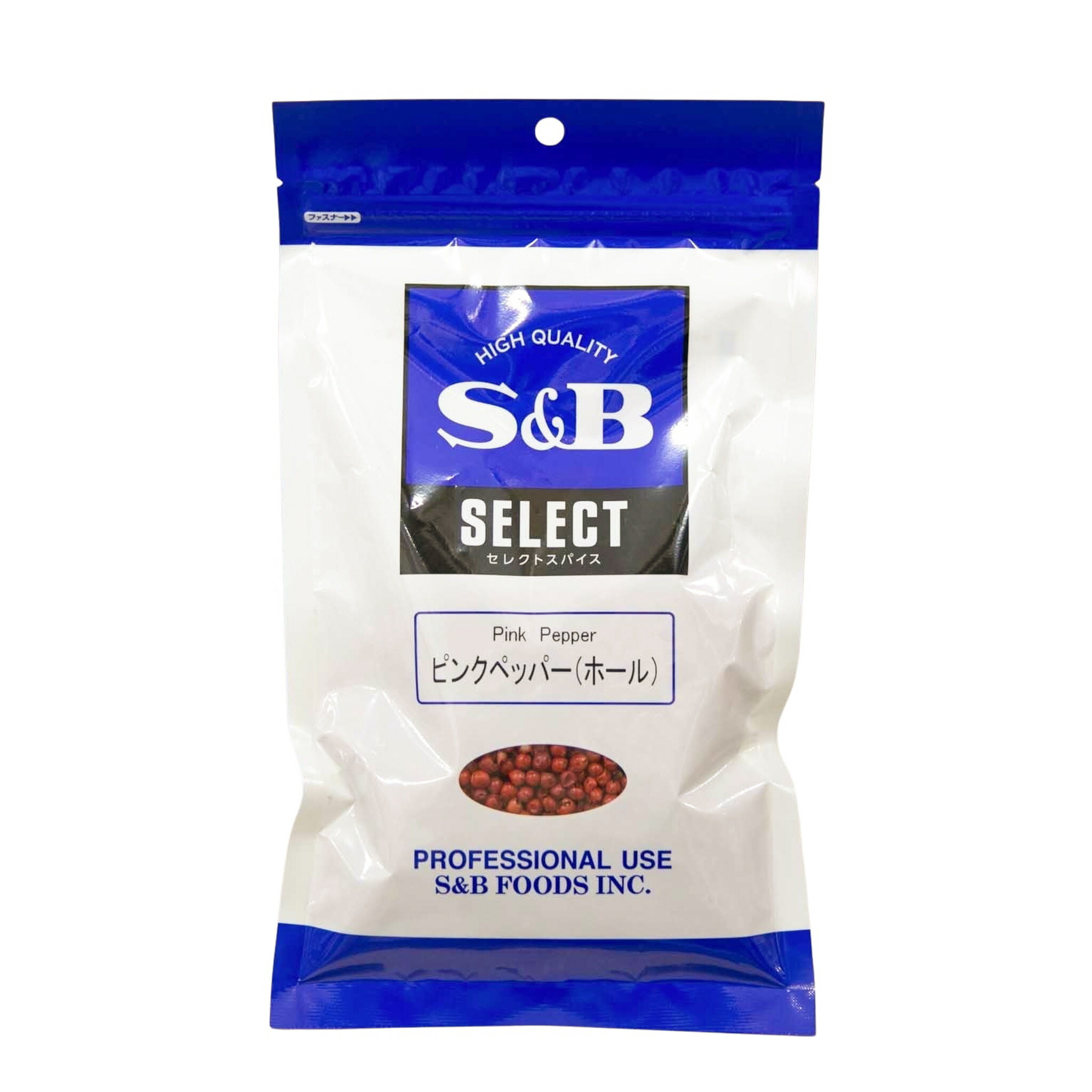 SB ハバネロ　パウダー　100g　唐辛子　香辛料　胡椒　こしょう　業務用　食品　調味料　送料無料 5袋 エスビー S＆B ハバネロ パウダー 100ｇ セレクトスパイス