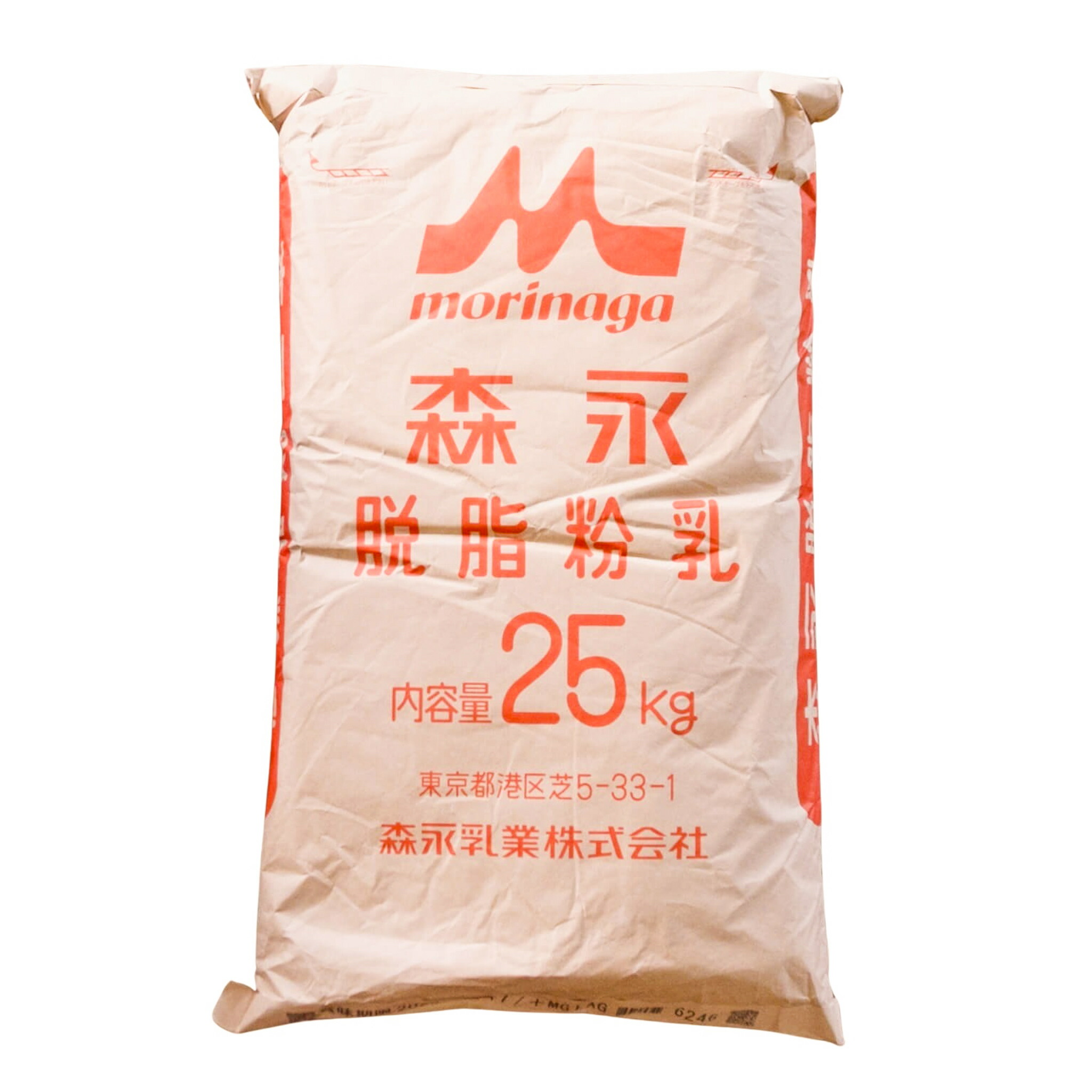 脱脂粉乳 25kg 森永乳業 スキムミルク・牛乳・乳加工品 28,929円