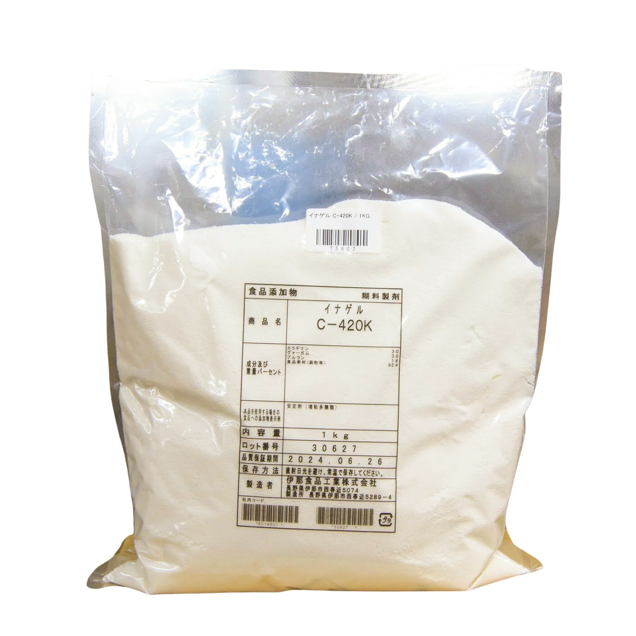 【楽天市場】イナゲル C-420K 1kg 伊那食品工業 イナゲル：業務用製菓材料のスイートキッチン