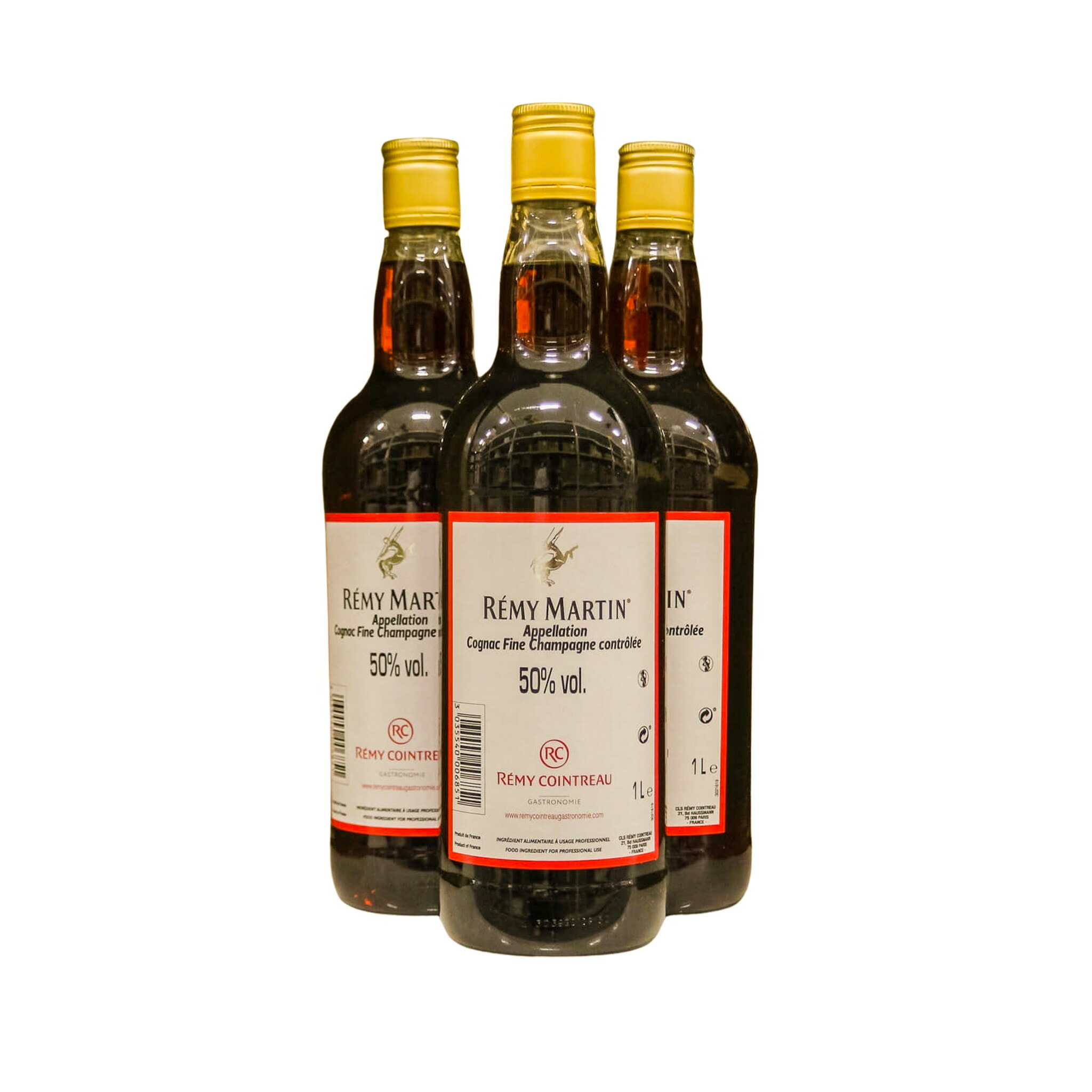 ブランデー古酒ヘネシーブラスドール　レミーマルタンVSOP 2本セット REMY MARTIN 古酒 ブランデー コニャック 2本 セット レミー