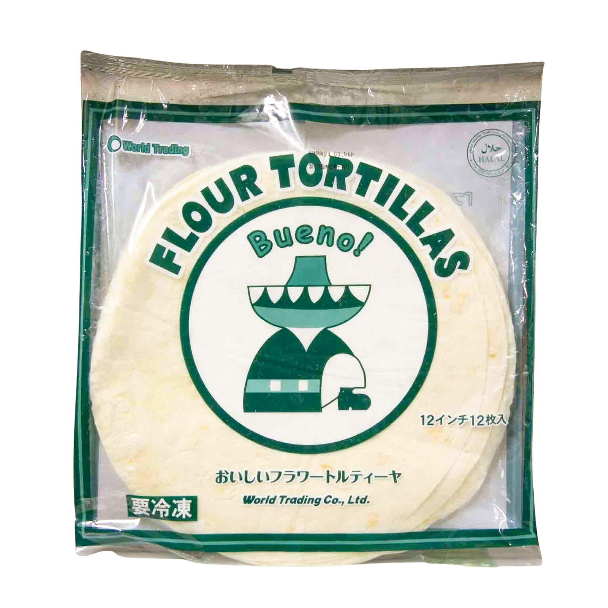 楽天市場】オレゴン・ダークスウィートチェリー#300 415g 正栄食品工業