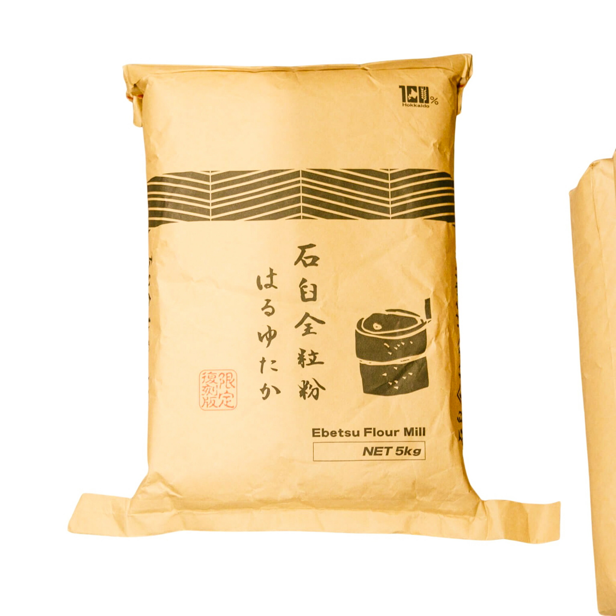 石臼全粒粉はるゆたか 5KG 江別製粉 いしうすぜんりゅうふん