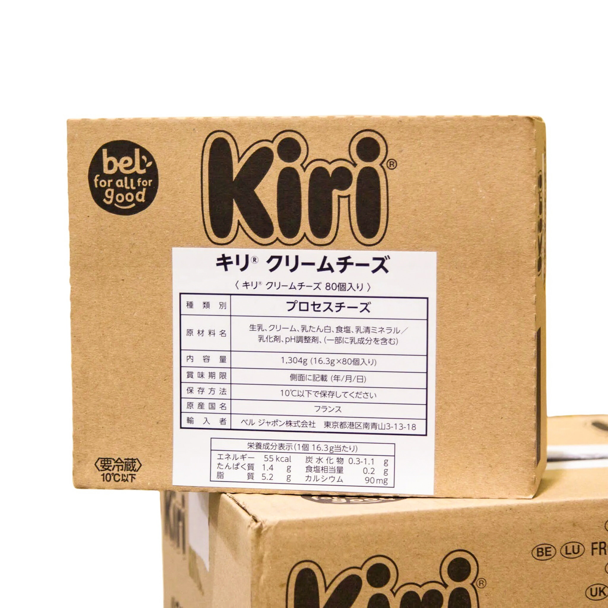 キリ クリームチーズ 80個 アルカン キリ