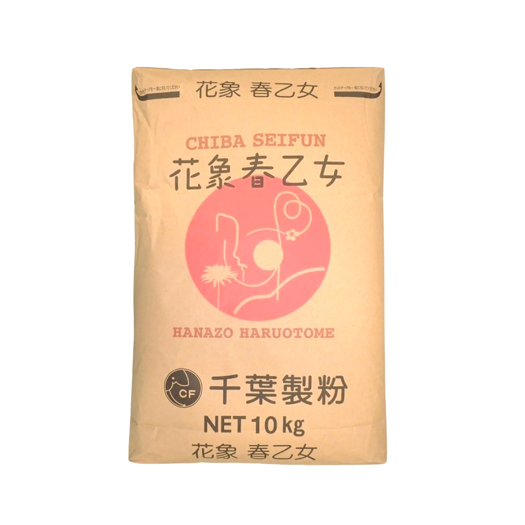 花象 春乙女 10KG 千葉製粉 ゆめちから