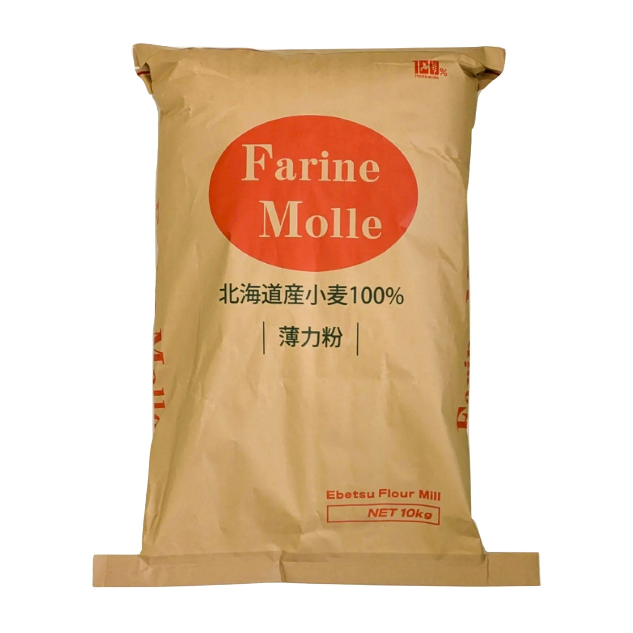 ファリーヌリモール 10KG 江別製粉 ファリーヌリモール