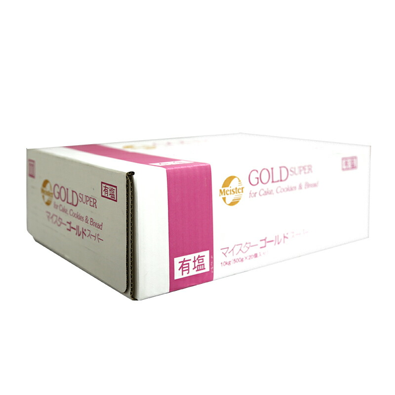 Jオイルミルズ グランマスターゴールドスーパー有塩 500g×20(冷蔵) 業務用 15,290円