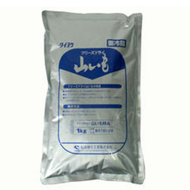 フリーズドライ 山芋 特A 1kg (冷蔵) 業務用