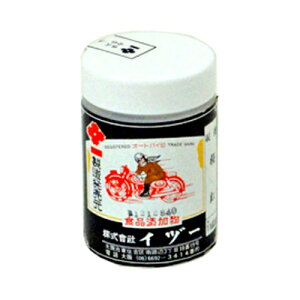 食用色素 Z真赤色 100g (常温) 業務用