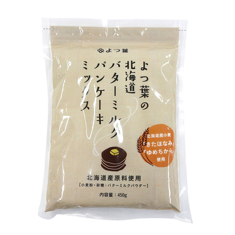 楽天市場】日清製粉 パン用強力粉 スーパーカメリア 2.5kg (常温)(小分け) 業務用 : 業務用製菓材料のスイートキッチン