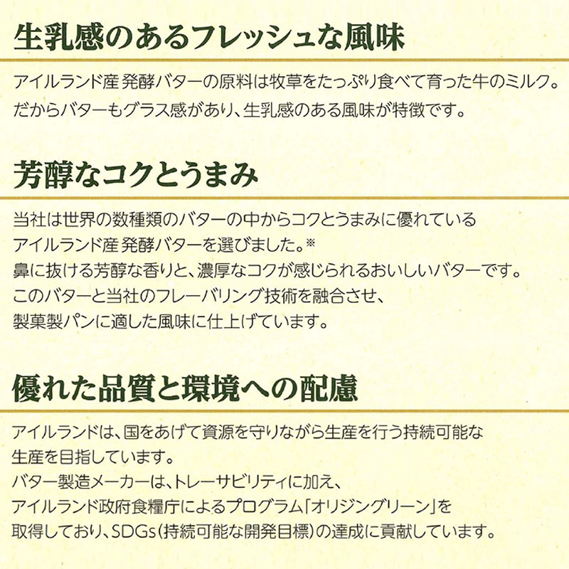 500g 個 冷蔵 業務用製菓材料のスイートキッチン製菓製パン 500g 個 冷蔵 スイーツ お菓子 Master お取り寄せ商品 Jオイル 手作り その他 業務用 ジェニュイン 型 Gran 人気ショップが最安値挑戦