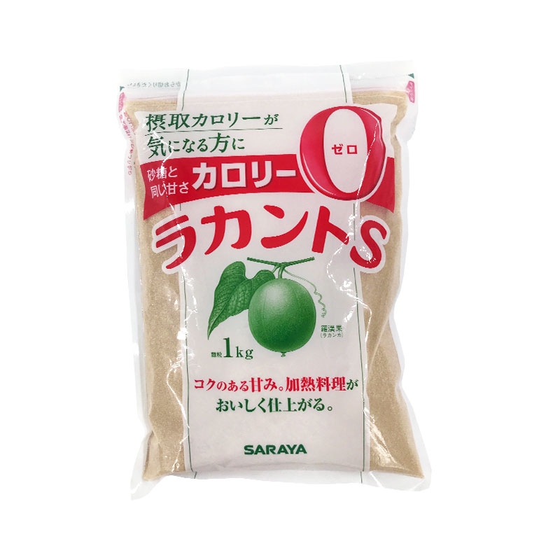 楽天市場】沖縄産原料糖使用 本和香糖 1kg(常温) 業務用 : 業務用製菓材料のスイートキッチン