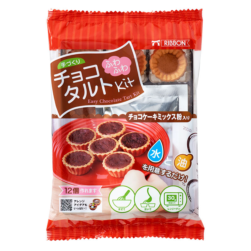 楽天市場 リボン食品 イージーチョコタルトキット 12個入 常温 業務用製菓材料のスイートキッチン